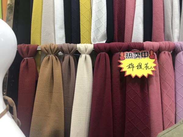 Vải thun các loại - Công Ty TNHH Sản Xuất Và Nhập Khẩu Kim Khí Zhi Jie